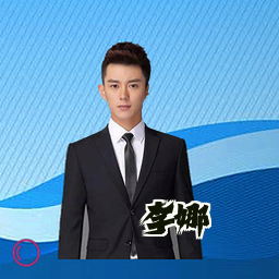 李娜